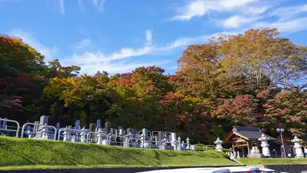 大子町のもみじ寺・永願寺の紅葉状況写真