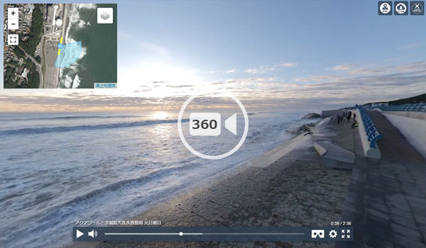 大洗町のアクアワールド付近海岸の日の出観光VR動画