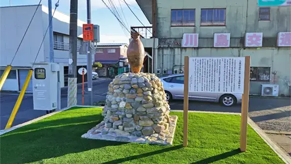 筑西市人面付壺形土器(女方遺跡出土)レプリカの案内VRツアー