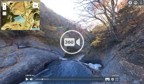 袋田観光スポットの生瀬の滝の観光VR動画