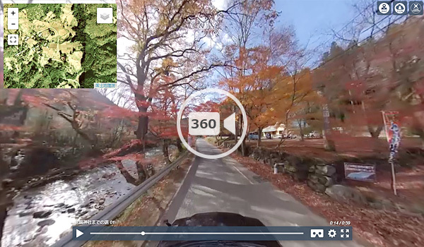 北茨城市観光スポットの花園神社への道の観光VR動画