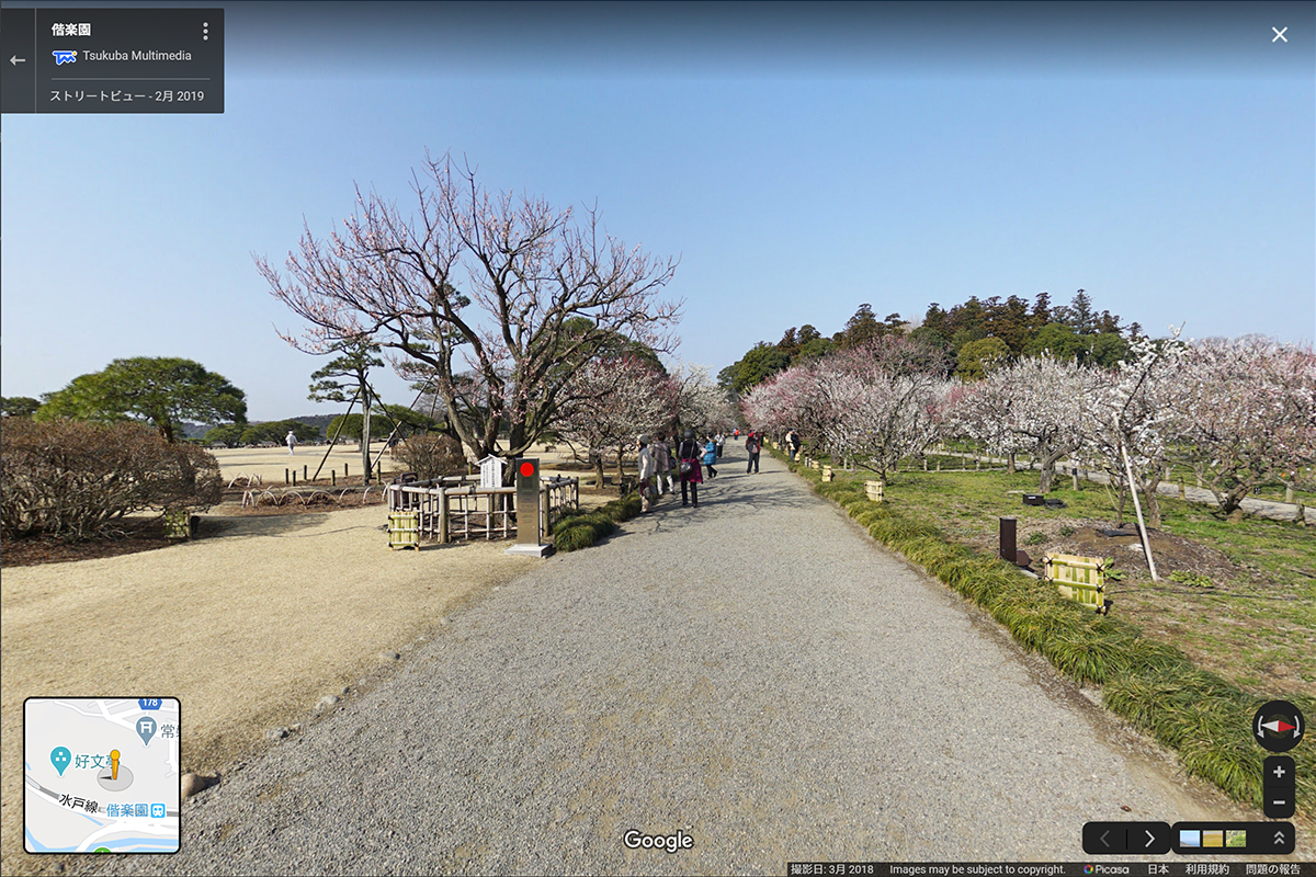 水戸市の偕楽園おすすめ観光スポットGoogleストリートビュー