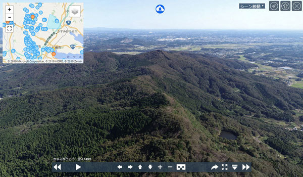 茨城県の山 峠 登山 ハイキングおすすめスポットvr観光案内 茨城vrツアー