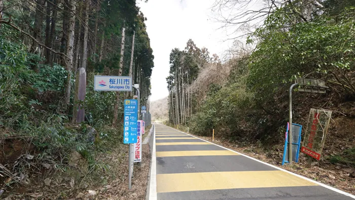 筑波山の湯袋峠ヒルクライムルート起点の景観写真