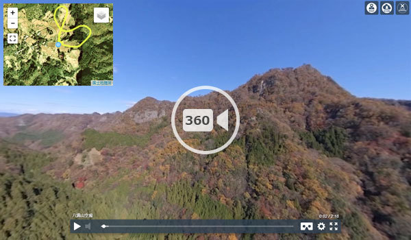 大子町観光スポットの男体山の観光VR動画
