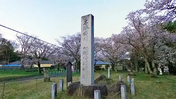 国指定の名勝桜川の碑の景観写真とVRツアーリンク