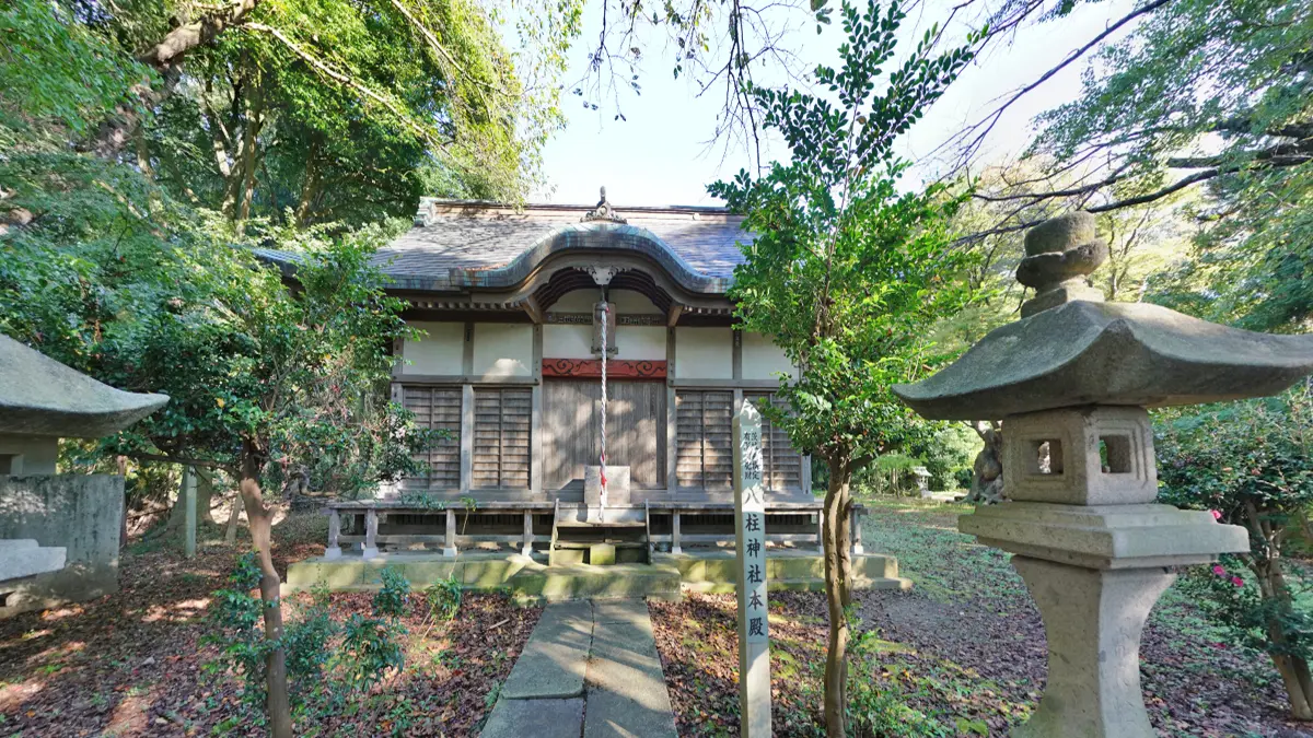 桜川市の八柱神社の拝殿の景観と案内VRツアー