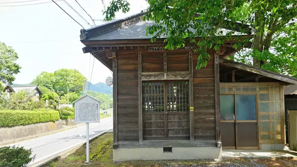 桜川市の神社おすすめ観光スポットの后神社