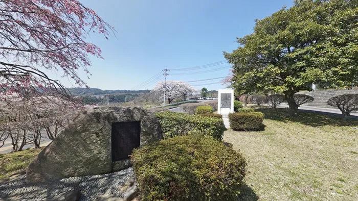日立市の新田次郎文学碑・大煙突記念碑の景観写真