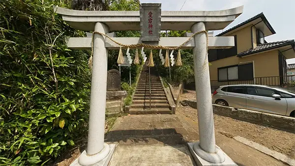 つくば市の愛宕神社(谷田部)の景観写真